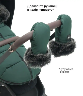 Зимовий конверт Bair Cocon Mini white swan білий