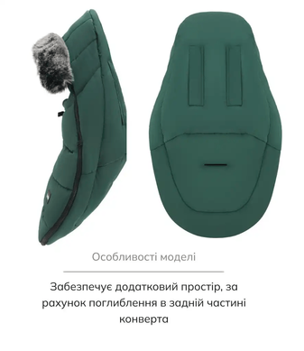 Зимовий конверт Bair Cocon Mini white swan білий