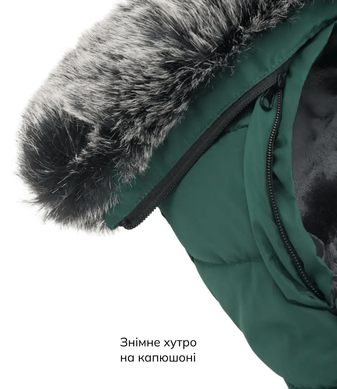 Зимовий конверт Bair Cocon Mini white swan білий