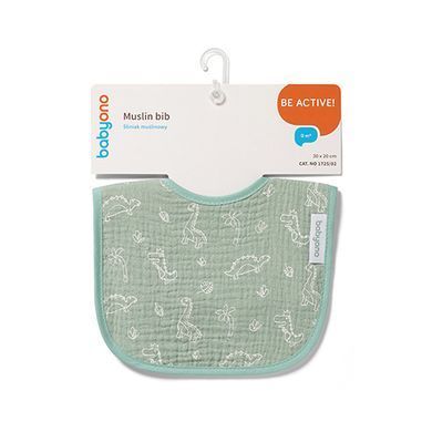 Мусліновий нагрудник Babyono 30 &times; 20 см арт.1725