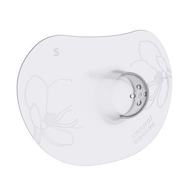 Насадка на сосок Canpol babies мала "S" EasyStart 2 шт.
