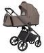 Коляска універсальна CARRELLO Ultra CRL-6557 2в1