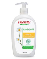 Жидкое органическое мыло для рук Friendly Organic с экстрактом ромашки 500 мл