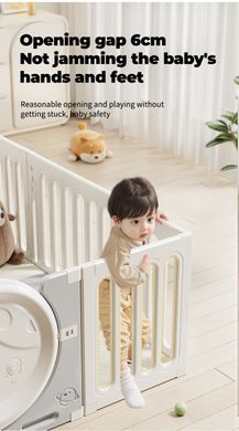 Дитячий манеж трансформер 2 в 1 Kivibaby YHYWL-009 White 180x150 см