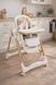 Стільчик-гойдалка для годування Kivibaby Flexi Grey