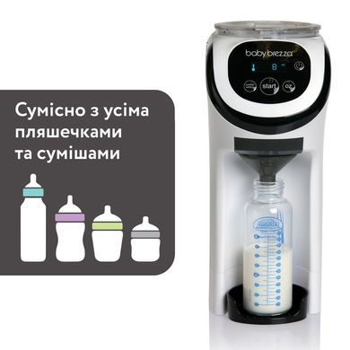 Машина для приготування дитячої суміші Baby Brezza® Formula Pro® Mini