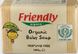 Органическое твердое мыло для рук Friendly Organic без запаха 100 гр