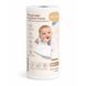 Одноразові гігієнічні рушнички BabyOno 60 шт. 20 &times; 23 см (арт. 1710)