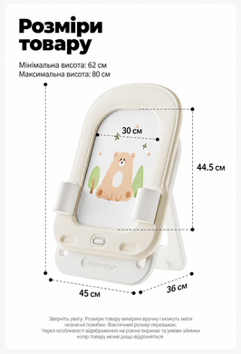 Дошка для малювання 2 в 1 Kivibaby з LCD екраном арт. JYHB-011 gray