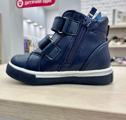 Черевичок для хлопчика Tom.m C-T30-16-A/22 D-blue