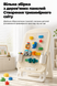 Дошка для малювання 2 в 1 Kivibaby з LCD екраном арт. JYHB-011 gray