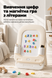 Дошка для малювання 2 в 1 Kivibaby з LCD екраном арт. JYHB-011 gray