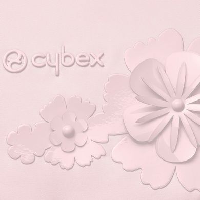Люлька Cybex Priam Lux Simply Flowers Beige