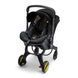 Автокрісло-коляска Doona i Infant Car Seat Sahara Sand