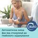 Canpol babies Молоковідсмоктувач електричний Easy&Natural