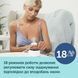 Canpol babies Молоковідсмоктувач електричний Easy&Natural