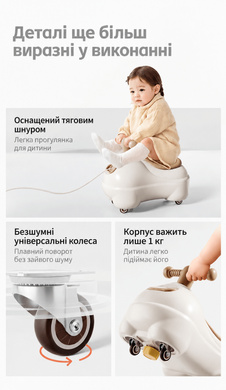 Толокар-гойдалка 2 в 1 Kivibaby HSC-005 gray white