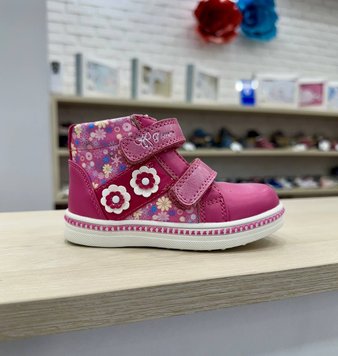 Черевичок для дівчинки Tom.m C-T33-41-В/27 Fuchsia