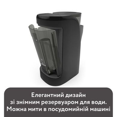 Машина для приготування дитячої суміші Baby Brezza® Formula Pro® Advanced, кол.чорний