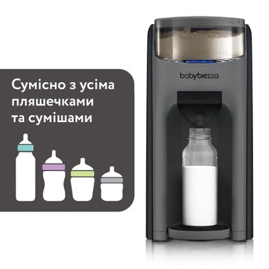 Машина для приготування дитячої суміші Baby Brezza® Formula Pro® Advanced, кол.чорний