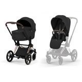 Візок Cybex Priam 2 в 1 RG Sepia Black