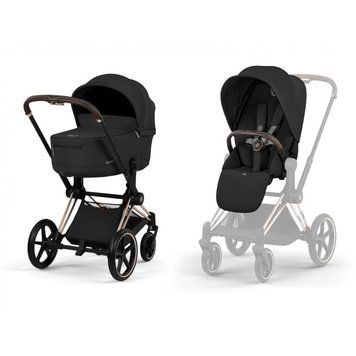 Візок Cybex Priam 2 в 1 RG Sepia Black
