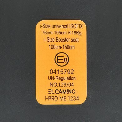 Автокрісло El Camino i-PRO ME 1234