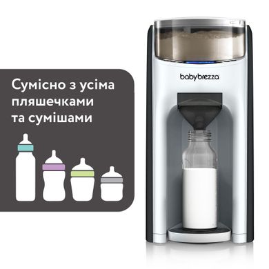 Машина для приготування дитячої суміші Baby Brezza® Formula Pro® Advanced, кол.чорний