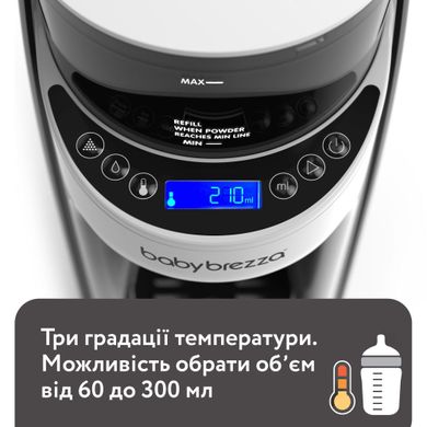 Машина для приготування дитячої суміші Baby Brezza® Formula Pro® Advanced, кол.чорний