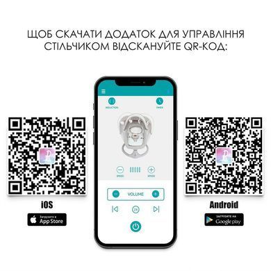 Заколисуючий центр ElCamino ME 1175 SOUL