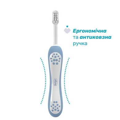 Зубна щітка Chicco 6-36 міс.