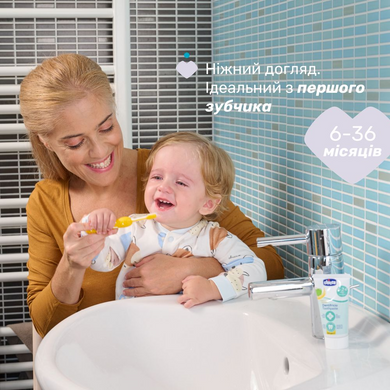Зубна щітка Chicco 6-36 міс.