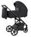 Коляска універсальна CARRELLO Alfa CRL-6522 (2in1) Natural Beige