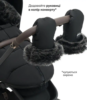 Зимовий конверт Bair Cocon Mini white swan білий