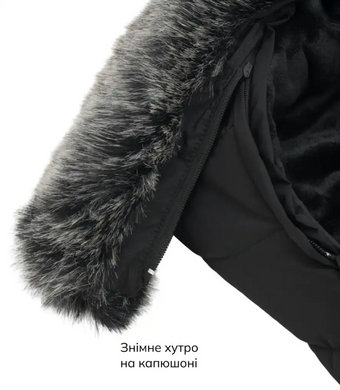 Зимовий конверт Bair Cocon Mini white swan білий