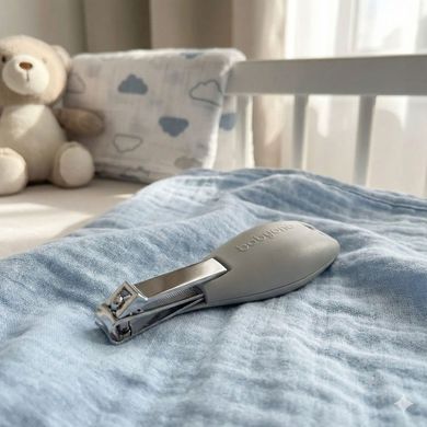 Косметичні щипчики з ергономічною ручкою (Бежеві) "BabyOno" 065/04