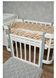 Бампер - косичка Twins 3-х прядна подвійна 300 см 2020K32-300-02, беж