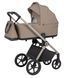 Коляска універсальна CARRELLO Ultra CRL-6557 2в1