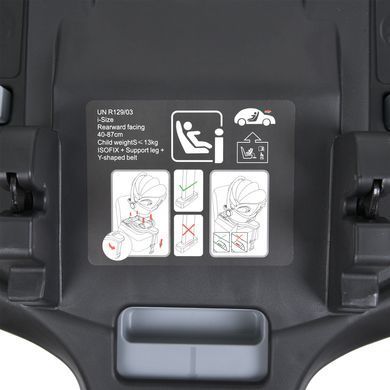 База під автокрісло ElCamino ME 1110 i-FIX Base з ISOFIX та опорною ногою, для автокрісла стандарту i-SIZE R129, чорний