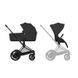 Візок Cybex ePriam 2 в 1 RG Sepia Black
