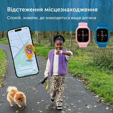 WATCH - Дитячій смарт-годинник телефон ZAZU 4G / GPS