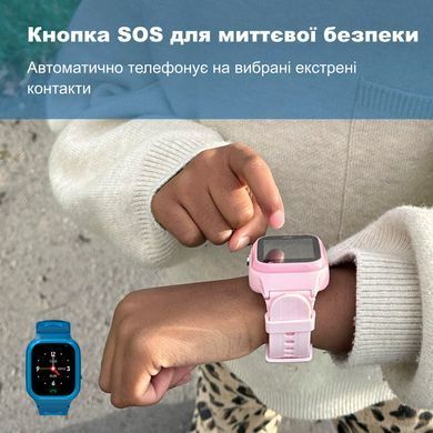 WATCH - Дитячій смарт-годинник телефон ZAZU 4G / GPS