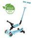 Дитячий самокат Globber GO UP ACTIVE LIGHTS 360