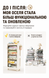 Пересувний книжковий стелаж KiviBaby