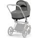 Люлька Cybex Priam Lux Sepia Black