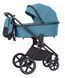 Коляска універсальна CARRELLO Ultimo CRL-6515 (2in1) Smoke Grey /1/