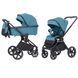 Коляска універсальна CARRELLO Ultimo CRL-6515 (2in1) Smoke Grey /1/