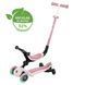 Дитячий самокат Globber GO UP ACTIVE LIGHTS 360