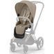 Чохол тканинний для прогулянкового блоку Cybex Priam Sepia Black