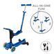 Дитячий самокат Globber GO UP SPORTY LIGHTS 360